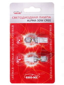 Светодиодная лампа W5W T10 - SHO-ME T10 - ALPHA CREE - 30W Белая