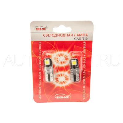 Светодиодная лампа W5W T10 - SHO-ME T10 - CAN-T10 - 3W Белая