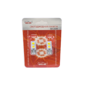 Светодиодная лампа W5W T10 - SHO-ME T10 - SD-2194 - 2W Белая
