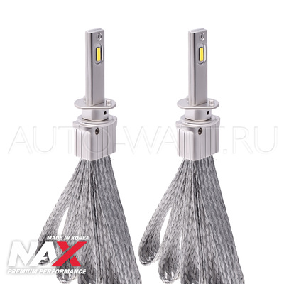 Светодиодные лампы H1 - NAX UNI (2шт)