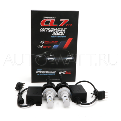 Светодиодная лампа H15 - CL7
